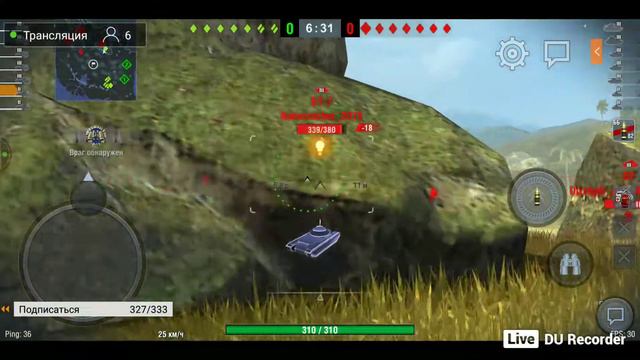 Стрим: World of Tanks Blitz.Прокачка к Е-100 поднимаем стату. смотреть онлайн