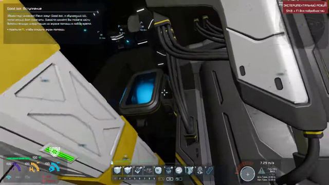 Space Engineers 2021 03 20 01 13 18 03 смотреть онлайн