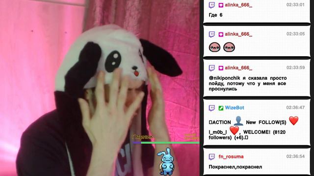 18+ КОНТЕНТ,ПОДЪЕХАЛ / pandaman_fn смотреть онлайн