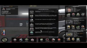 Как сделать руль из картона для ПК? / How to make a gaming wheel for pc with mouse?