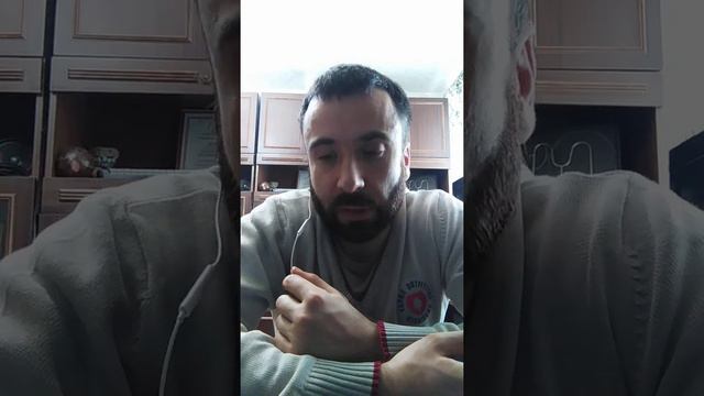 Психопатическая организация личности. Дифференцируем от нарциссической.