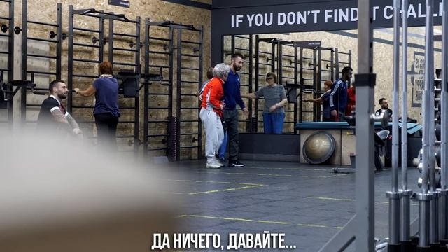 Мастер Спорта притворилась БАБУШКОЙ в ЗАЛЕ #2 | Grandma Gym Prank