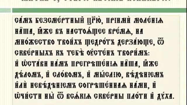 УТРЕННИЕ 2018 смотреть онлайн