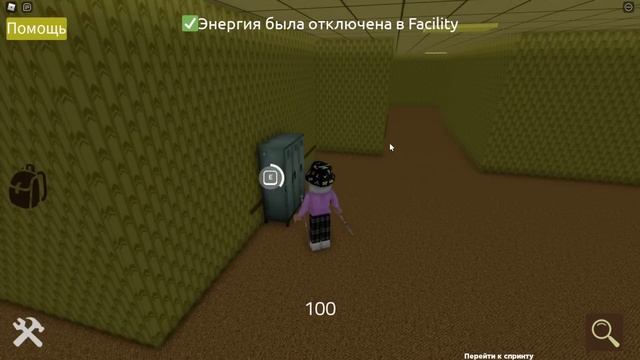 ПОЗНАКОМИЛ ЕВУ С ШРЕКОМ В ЗАКУЛИСЬЕ / Backrooms смотреть онлайн