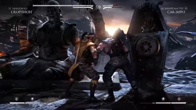 Mortal Kombat X | Прохождение | #8 смотреть онлайн