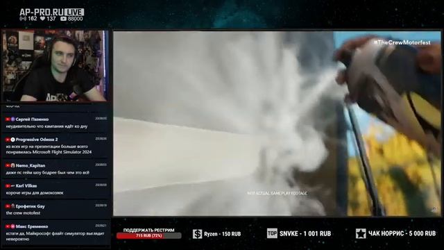 ? RESTREAM Ubisoft Forward 2023 - Анонсируют ли Far Cry 7? смотреть онлайн