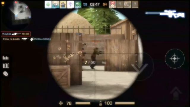 Hello, my name is eroNe▪standoff2 смотреть онлайн