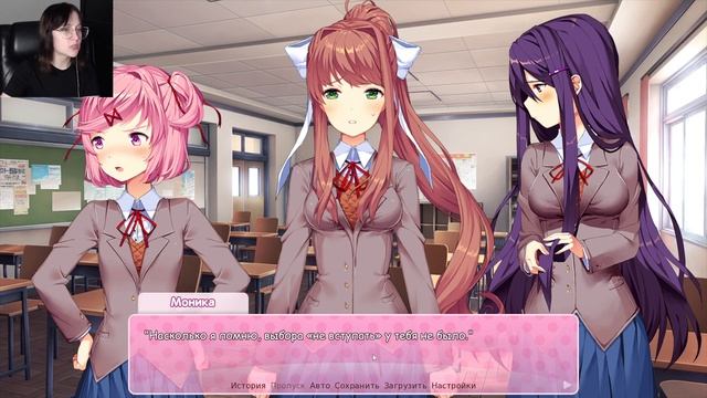 ? КАК СПАСТИ ЮРИ - Доки Доки Литературный Клуб - Прохождение #8