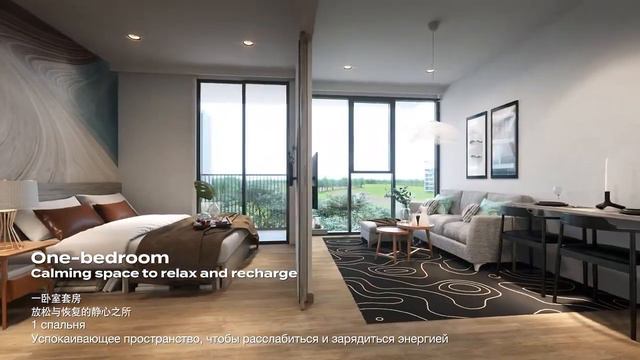 Skypark Aurora Laguna Phuket смотреть онлайн