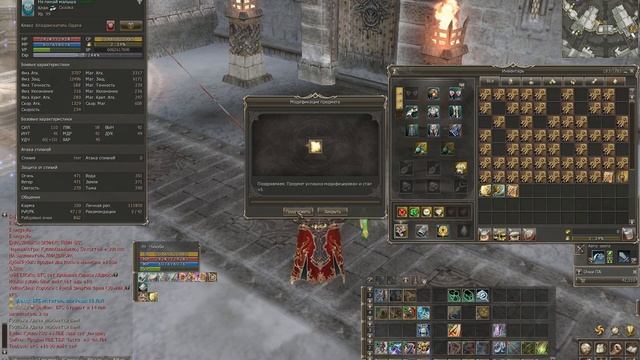 Lineage 2: заточка\модификация магических посохов Маммона (Prelude of War) смотреть онлайн