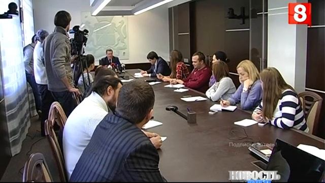 Новосибирск.НОВОСТЬ ДНЯ.ГЭС.Подробности-30.01.2016 смотреть онлайн