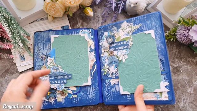 Обзор готового альбома "Мечты о синем" #скрапбукинг #фотоальбом смотреть онлайн