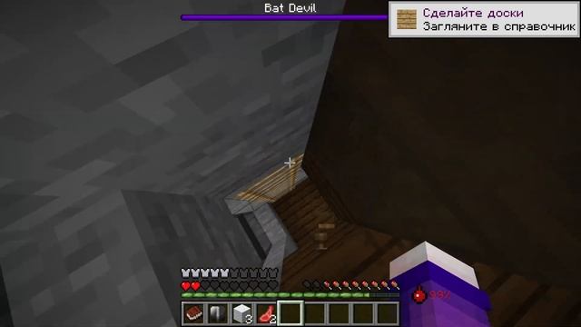 Майнкрафт,НО Я ЧЕЛОВЕК БЕНЗОПИЛА! смотреть онлайн