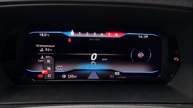 VW Caddy 5, MY2021 – activation of additional R view – vključitev dodatnega R pogleda смотреть онлайн