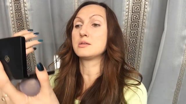 Омолаживающий макияж от модели и ТОП-лидера компании смотреть онлайн