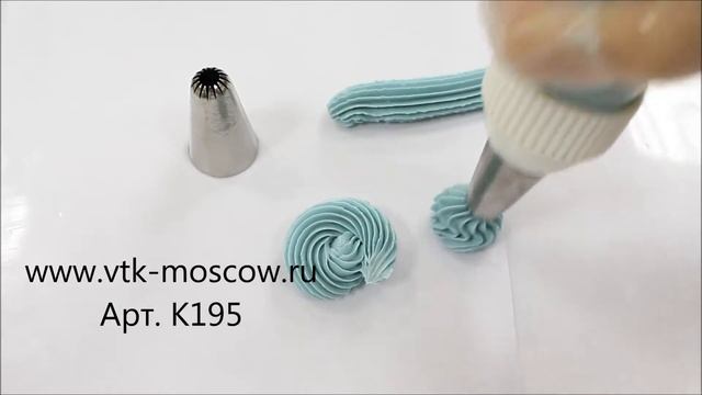 Насадка Звезда French закрытая 22 луча d= 8x25 h=40 мм смотреть онлайн