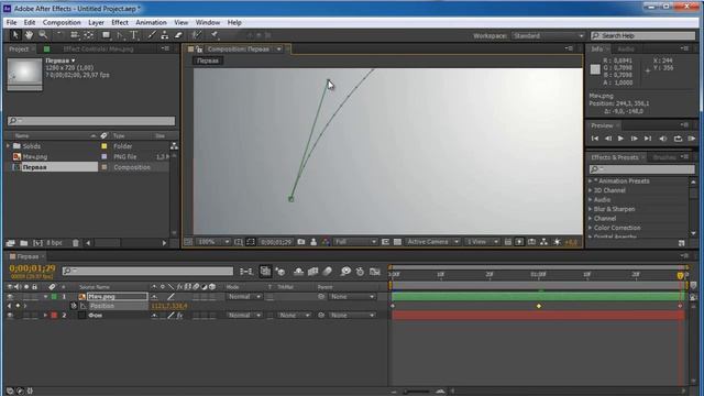 Уроки Adobe After Effects. Основы работы в программе смотреть онлайн