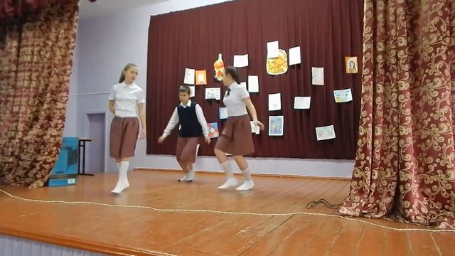 Шотландский танец 6 класса. смотреть онлайн