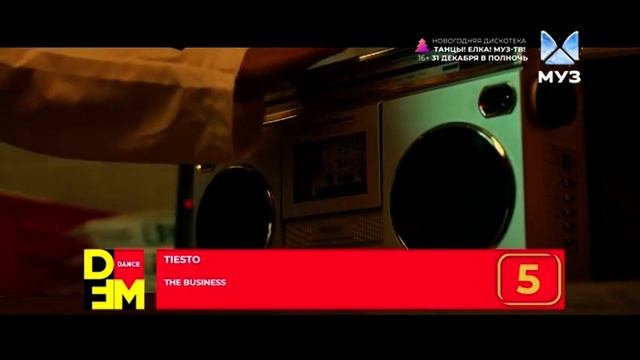 Top 10 Dance Hits of 2021 - Dance Chart DFM смотреть онлайн