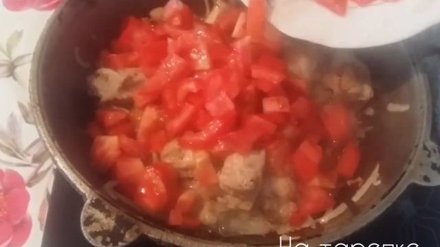 АРОМАТНАЯ ПОДЛИВА, ДЛЯ ЛЮБОГО БЛЮДА. смотреть онлайн