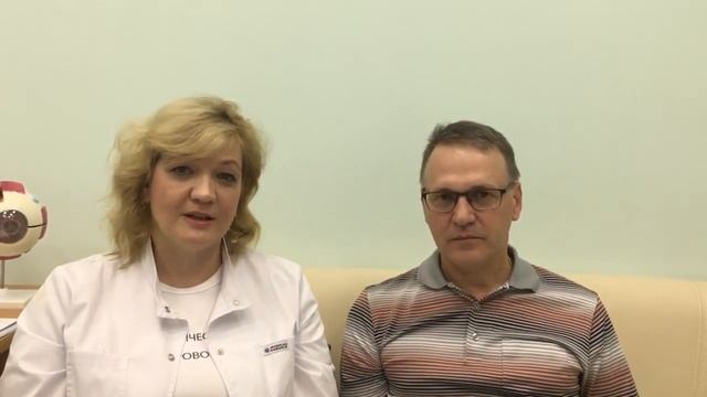 Что такое дефокусная линза для лечения близорукости смотреть онлайн