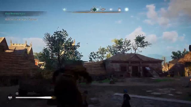 Assassin's Creed ВАЛЬГАЛА : ЧАСТЬ 16 смотреть онлайн