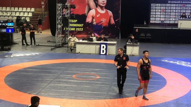 Бодиев Тумэн (Бурятия) - Потапов Айсен (Саха-Якутия) смотреть онлайн