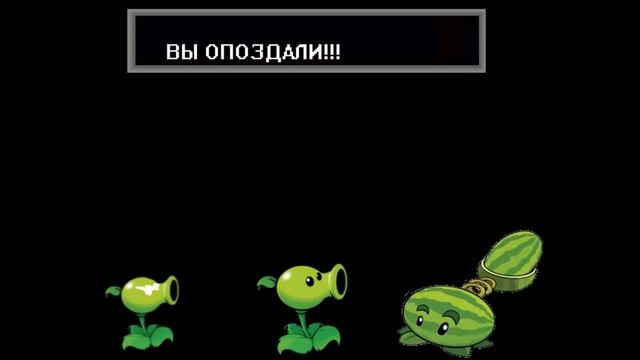 THE WORST GAME EVER... IS BACK... | Plants vs Zombies.exe Second Nightmare смотреть онлайн