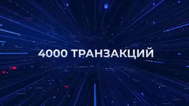 Что такое VGX токин. ВЫ В ИСТОЧНИКА СТАБИЛЬНОГО ДОХОДА!!! смотреть онлайн
