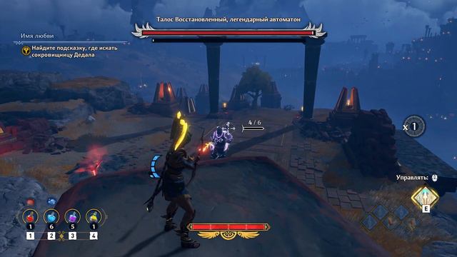 Прохождение Immortals Fenyx Rising. Часть 21. смотреть онлайн