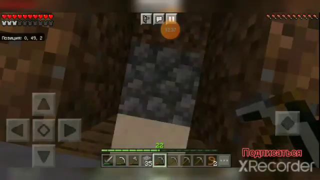 ВЫЖИВАНИЕ НА ОДНОМ БЛОКЕ МАЙНКРАФТ #2 😱😱 смотреть онлайн