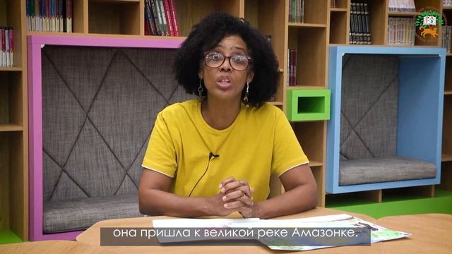 История о кувшинке виктории амазонской. Сторителлинг на португальском языке с субтитрами смотреть онлайн