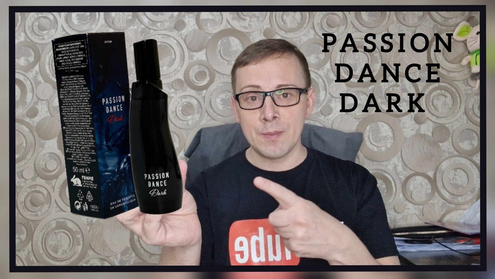 Тестирую PASSION DANCE DARK от Avonkz мой отзыв.