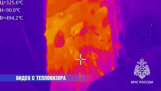 ПОЖАР В КВАРТИРЕ | УСЛОВИЯ НУЛЕВОЙ ВИДИМОСТИ | ТУШЕНИЕ смотреть онлайн