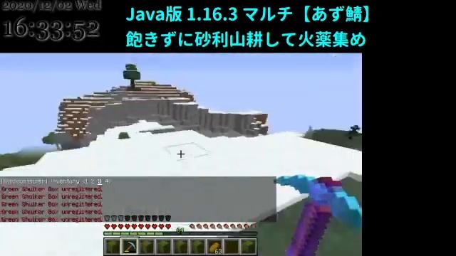 【あず鯖】ASMR的マイクラ#6【java】 смотреть онлайн