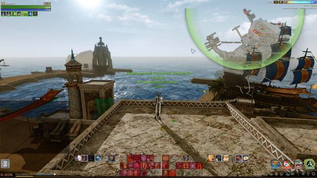 ArcheAge и лучший сервер? Выбираю себе сервак... смотреть онлайн