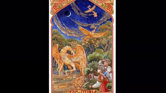 ЮЛА ПЕСНЯ ЖАР ПТИЦЫ смотреть онлайн