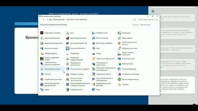 DriverPack Solution Vs Snappy Driver Installer
