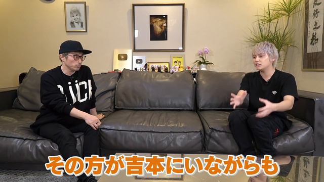 憧れのロンブー淳さん！ドッキリの師匠にいつ独立するのか気になっていたので直接聞いてみたw смотреть онлайн