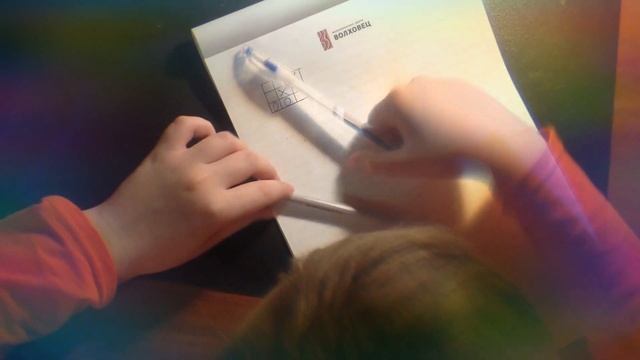 Как всегда выигрывать в ,,Крестики-Нолики". смотреть онлайн