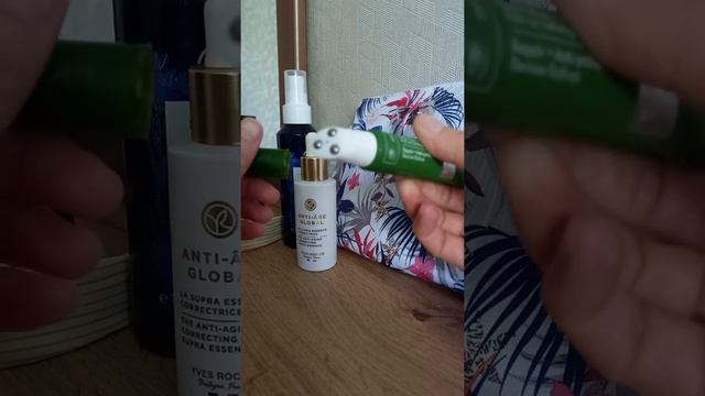 Ив роше заказ по летнему каталогу 2021 смотреть онлайн