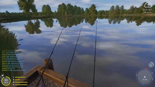 Russian Fishing 4 АВТО ПОДМОТКА смотреть онлайн