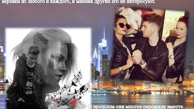 Логвин Янина " Коломбина для Рыжего" смотреть онлайн