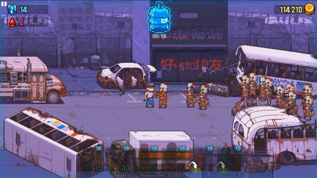 Dead Ahead Zombie Warfare.exe Error 00x1 смотреть онлайн
