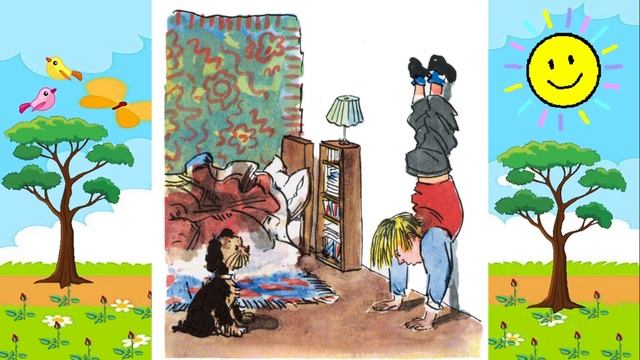 Н. Носов "Витя Малеев в школе и дома", глава пятнадцатая смотреть онлайн