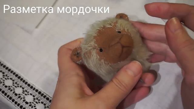Разметка мордочки смотреть онлайн