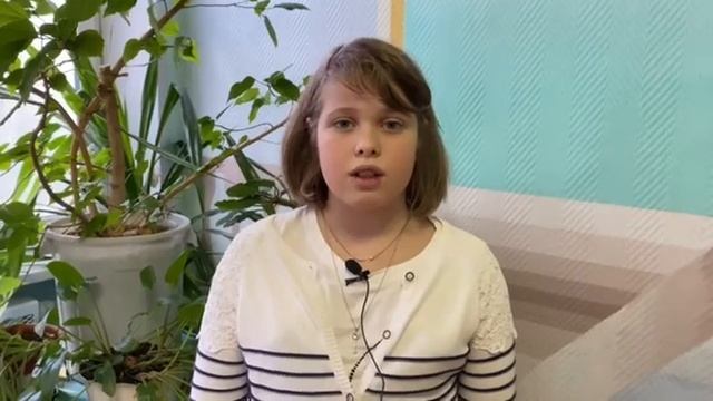 Вера, ученица 5 класса смотреть онлайн