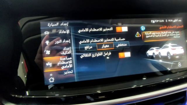 شانجان cs85 اللون الاحمر. مواصفات смотреть онлайн