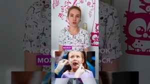 Можно ли лечить зубы ребенку без анестезии?