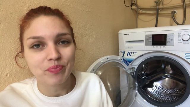 Как перезагрузить стиральную машину Beko смотреть онлайн